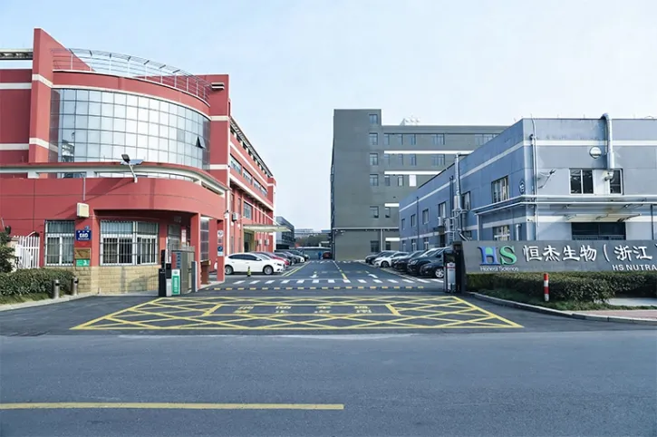 usine